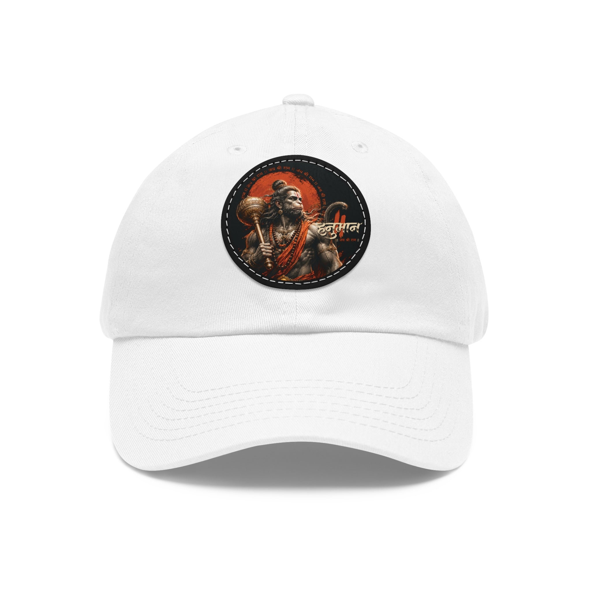 Dad Hat with Leather Patch (Round)