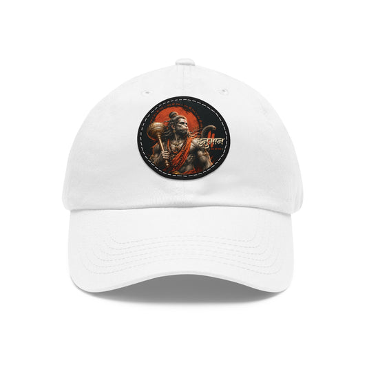 Dad Hat with Leather Patch (Round)