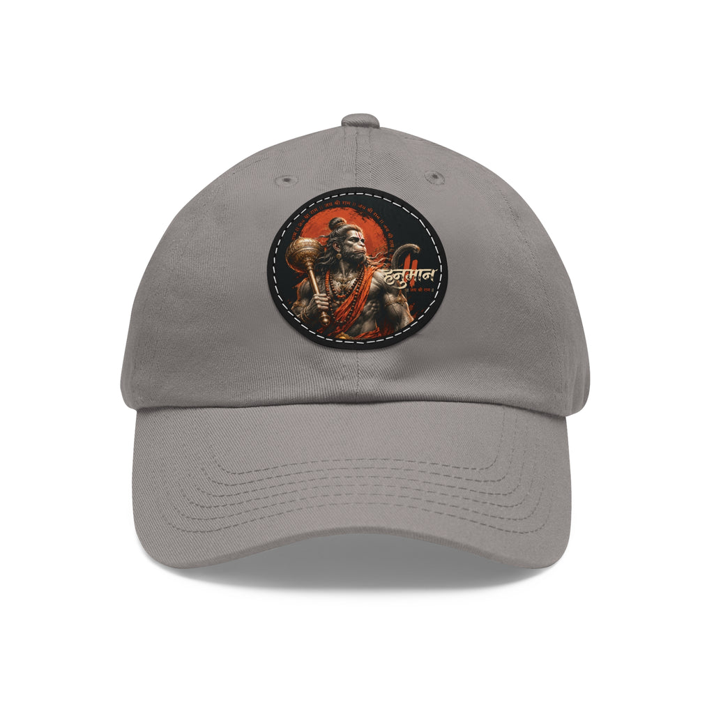Dad Hat with Leather Patch (Round)