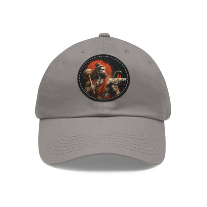 Dad Hat with Leather Patch (Round)